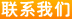 (lin)ϵ҂